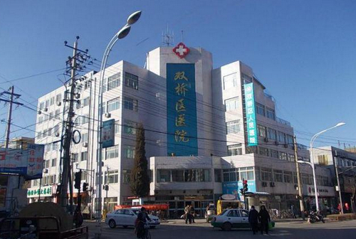 北京市朝阳区双桥医院医疗美容科吸脂多少钱？医院实力+案例口碑测评