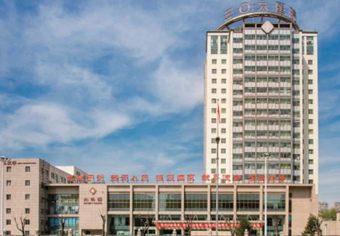 解放军306医院整形科口碑怎么样？双眼皮案例细节分享