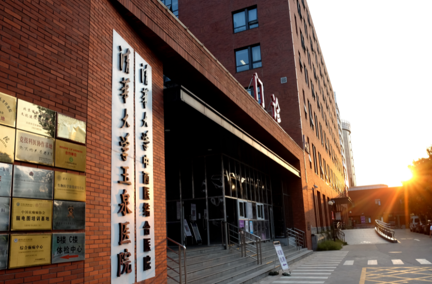 清华大学玉泉医院整形科技术如何？隆鼻科普&案例分享