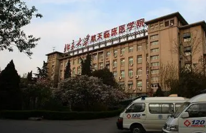 航天中心医院整形科隆鼻怎么样？实力医院良心推荐，案例参考！