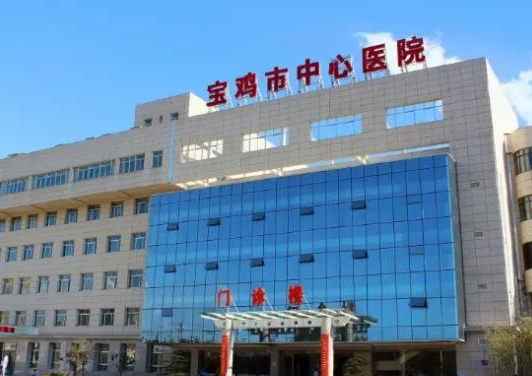 宝鸡市中心医院整形美容科隆胸怎么样？具体案例分享