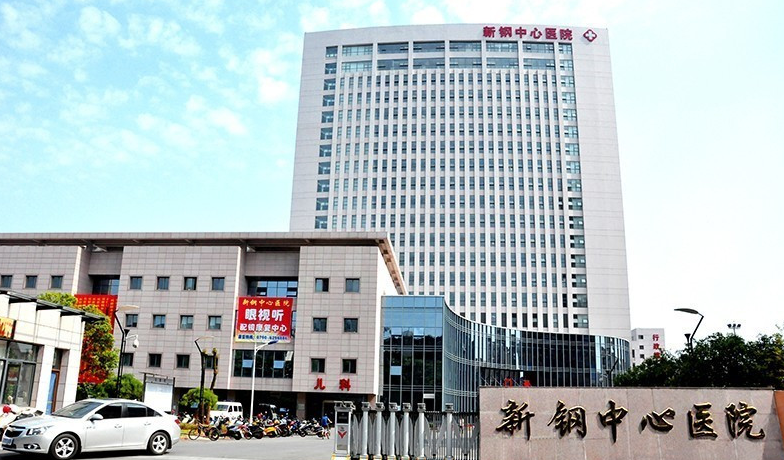 新钢中心医院烧伤科隆鼻手术好吗？医生经验丰富吗