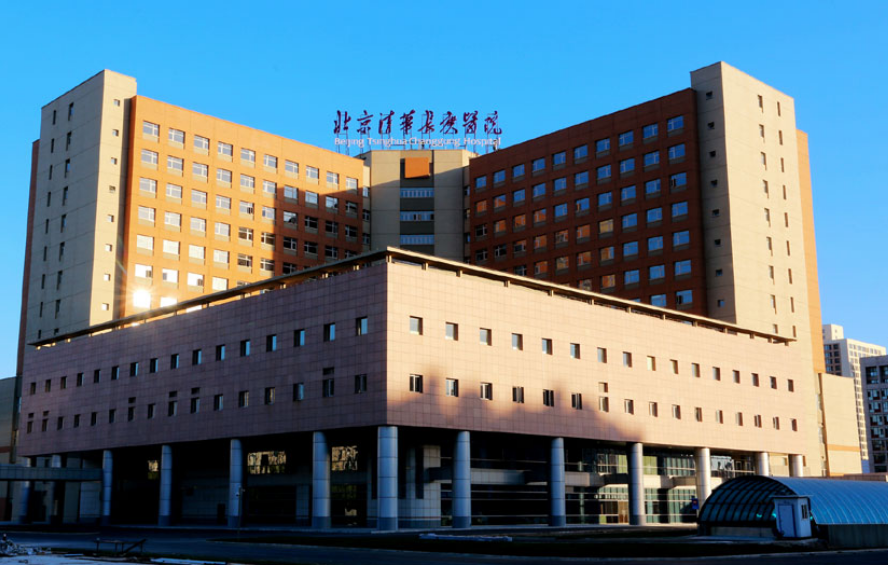 北京清华长庚医院整形科隆胸怎么样？科室详细介绍，案例详情！