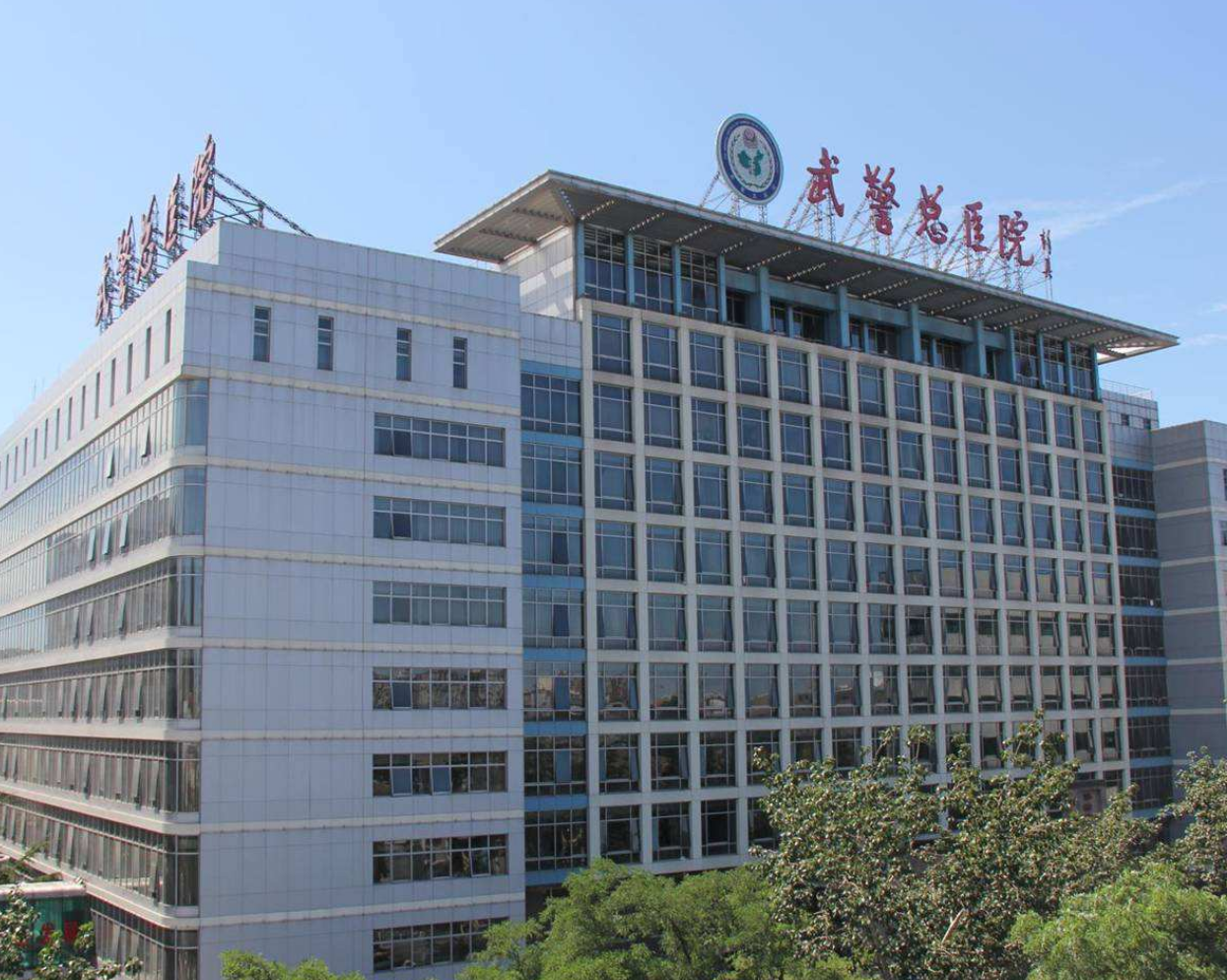 北京武警总医院整形科实力如何？假体隆鼻术后点评附上