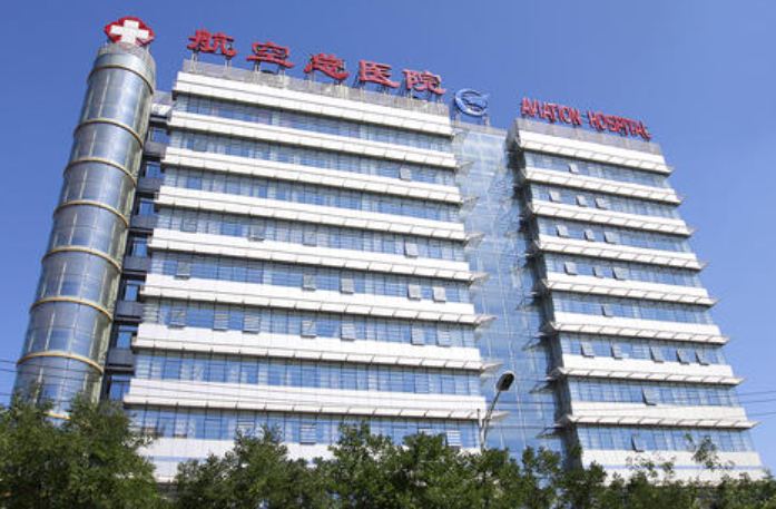 北京航空总医院整形科双眼皮怎么样？效果如何？案例+科普
