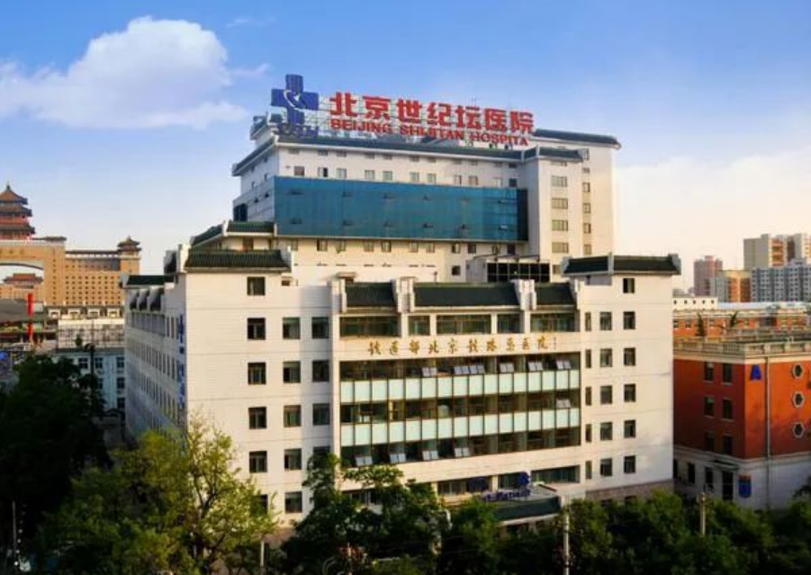 北京世纪坛医院整形科好吗？吸脂术后案例带你深入了解~