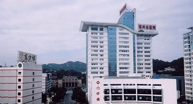 联勤保障部队第九〇〇医院(原南京福州总医院)整形烧伤外科介绍，医院案例分享