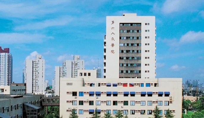 上海第六人民医院整形科隆鼻怎么样？案例反馈及相关问答