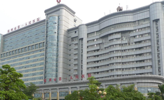 钦州市第一人民医院医疗整形美容激光中心介绍，医生信息详细分享