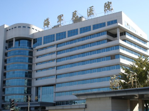 海军总医院整形科，术后反馈+案例效果