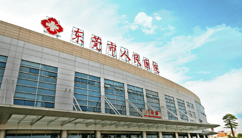 东莞市人民医院整形科可靠吗?隆胸效果展示、科室信息预览