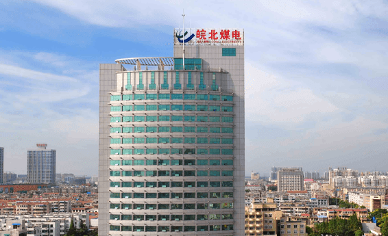 皖北煤电集团总医院医学美容中心医院怎么样？隆鼻技术好吗
