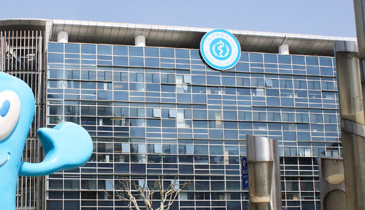 上海沃德医疗中心整形科正规吗？私密整形案例效果整理