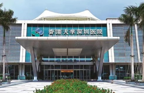 香港大学深圳医院整形整形科技术好不好？科室实力及隆鼻术后反馈盘点