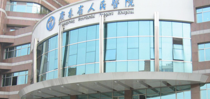 广东省人民医院整形科隆鼻案例口碑技术评测！相关科普问答附上