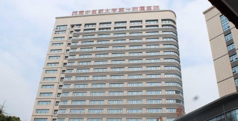 河南中医一附院整形外科怎么样？分析，实力推荐~