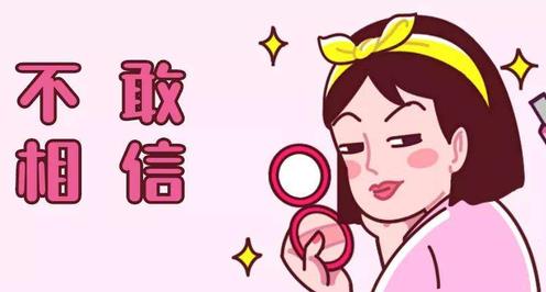南昌妇幼保健院美容科，注射抗衰真人案例分享