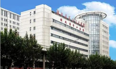 湖北省中山医院整形美容外科下颌角切除术案例分享与效果对比图
