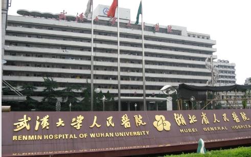 湖北省人民医院整形科面部吸脂费用？术后展示效果&整形医生