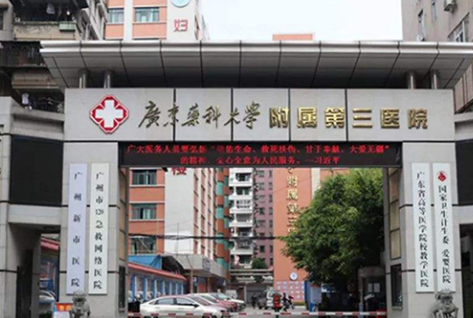 广医三院整形科技术如何？科室实力|隆鼻术后评价展示