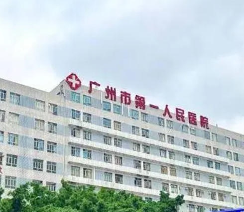 广州市第一人民医院整形科好不好，双眼皮手术分享