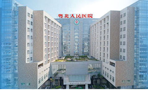 粤北医院整形科，附双眼皮半年案例图