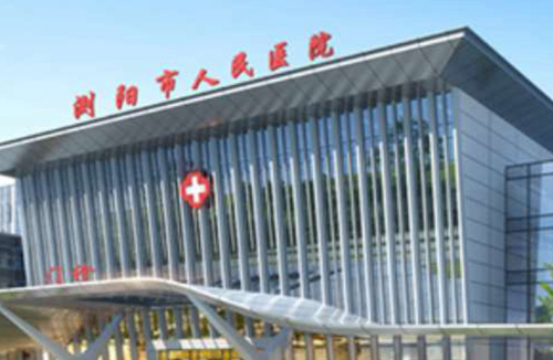 浏河人民医院整形科技术咋样？隆鼻术后恢复经历记录参考
