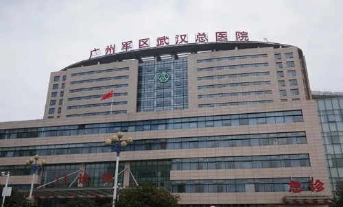 广州军区总医院整形科怎么样？隆胸案例效果参考&科室介绍