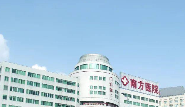 广州南方医院整形科吸脂案例参考，科室技术优势审美风格大解析