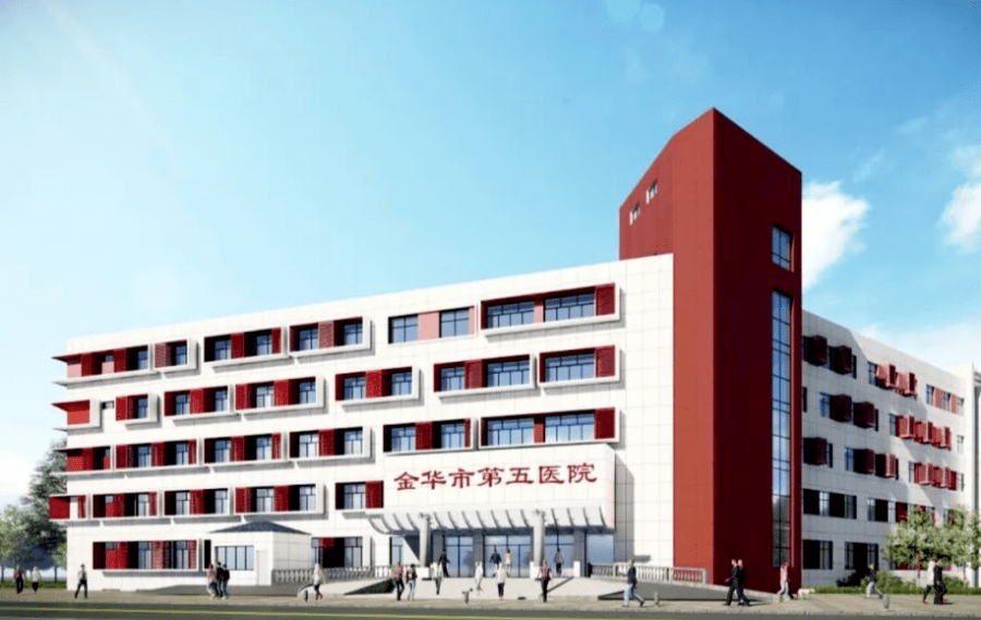 金华市第五医院医疗美容科怎么样？良心医生分享