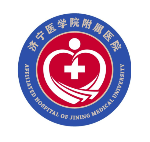 济宁医学院附属医院整形外科，专家介绍