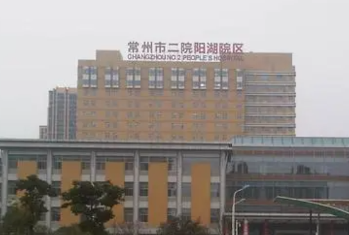 常州二院整形美容科，内附隆胸手术术后