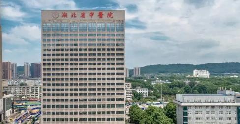 湖北省中医院医学美容科价目表_案例过程图+医生口碑