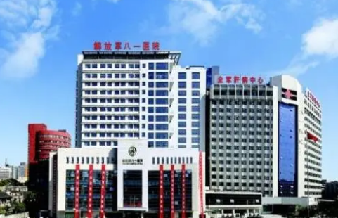 解放军第八一医院整形科技术如何？科室优势+隆胸案例反馈整理