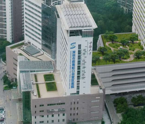 深圳前海蛇口自贸区医院整形科靠谱吗？案例对比