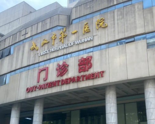 武汉市第一医院整形科，假体隆鼻术后三个月