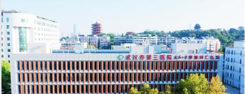 武汉市第三医院整形科吸脂费用_医生案例/收费标准