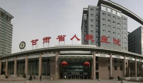 甘肃省人民医院烧伤整形科做面部填充怎么样？案例效果分享｜医生资料