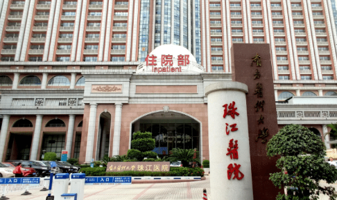 广州珠江医院整形科隆胸怎么样？深入了解科室特色及案例反馈