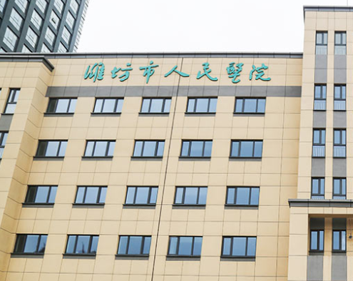 潍坊市人民医院整形美容科，假体隆鼻术后科普