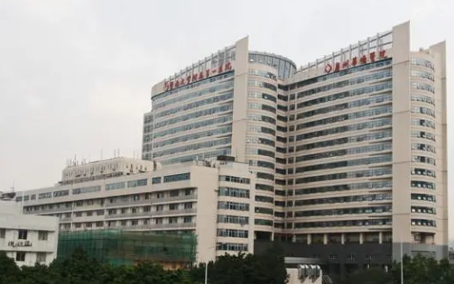 广州华侨医院整形科正规吗？隆鼻术后口碑反馈+科室详细概况