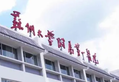 苏州附属第一医院美容科，做完双眼皮的术后护理