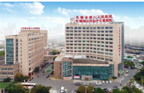 无锡市第九人民医院整形科价目表，隆胸案例分享|价格表一览