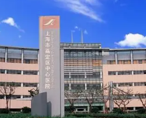 嘉定区中心医院整形科，术后1-7天恢复图