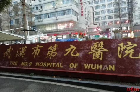 武汉市第九医院整形科隆胸案例/术前术后对比图分享+专家介绍