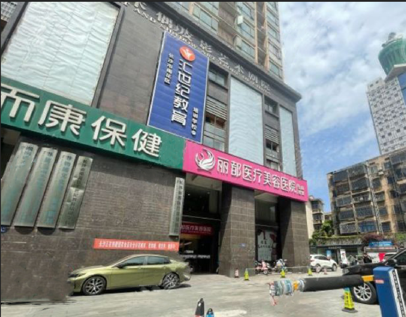 长沙丽都整形美容医院技术好不好？医院医生实力详情一览