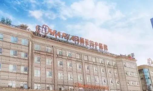 成都玛利亚整形美容医院私密紧致做的如何？术前术后反馈参考