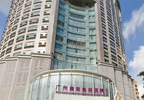 广州美莱医疗美容技术怎么样？吸脂案例反馈