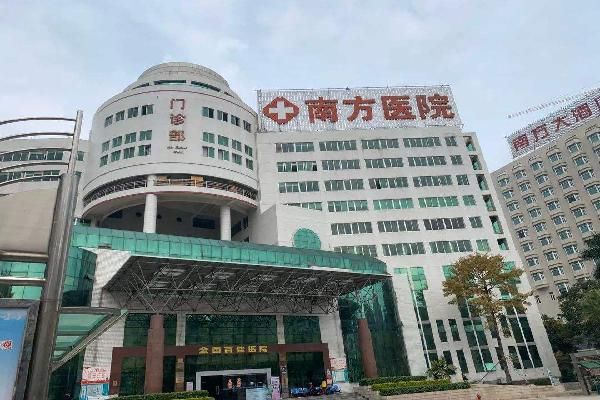 南方医科大学南方医院整形外科怎么样？优质医生信息|案例汇总