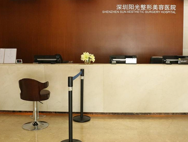 深圳阳光医疗美容医院隆胸怎么样？案例反馈详情|机构介绍